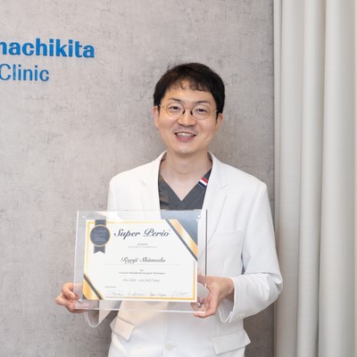 下田 隆司