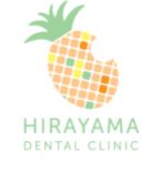 仁静堂　平山歯科医院