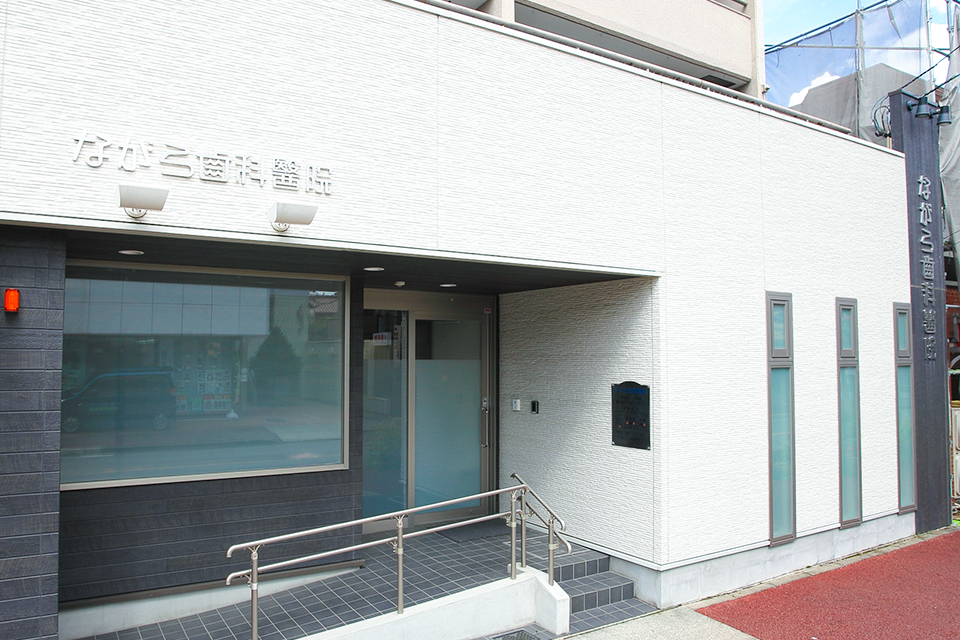 こう歯科矯正歯科