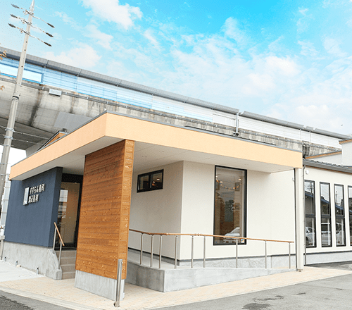 医療法人 はなぶさ会 すずらん歯科矯正歯科