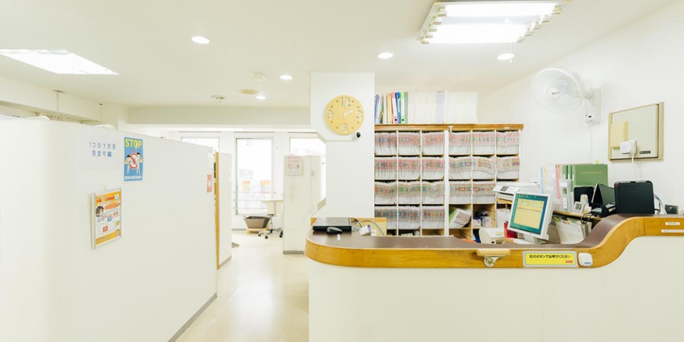 ロイヤル歯科医院