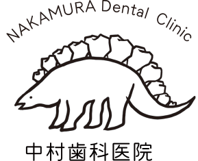 医療法人 聖医会 中村歯科医院