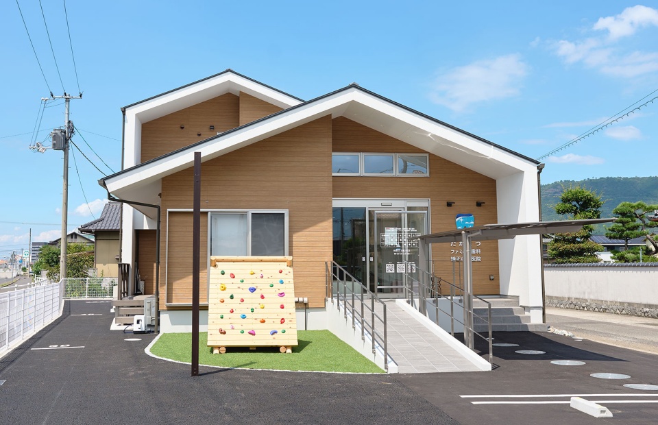 医療法人 高志会 たかまつファミリー歯科医院