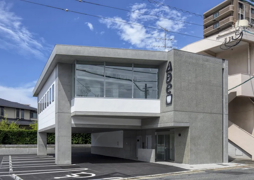 秋山歯科クリニック