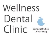 医療法人 尚歯会 Wellness Dental Clinic　