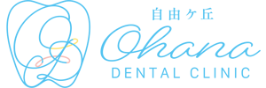 医療法人社団　ファミール会　自由が丘 Ohana Dental Clinic　