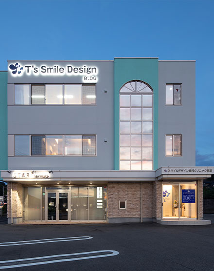 医療法人社団 星陵会 たちなみ歯科口腔外科クリニック呉羽