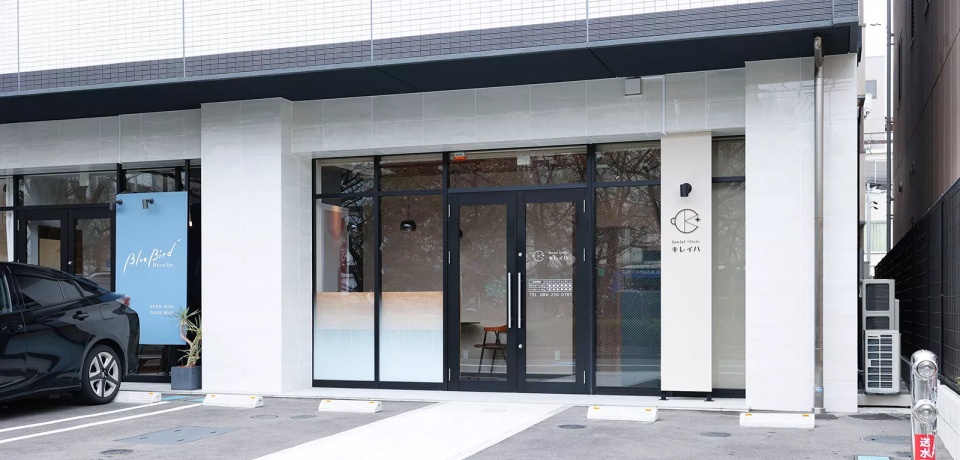 医療法人 オーラルビューティ＆ヘルスケア キレイハ岡山院