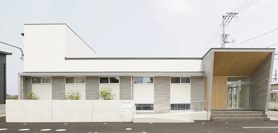 にしむら歯科医院