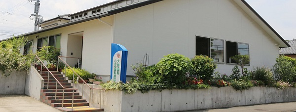 医療法人 きしぼ心和会 アンファスデンタルクリニック