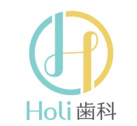 ホリ歯科