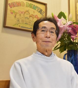 日野　喜彦