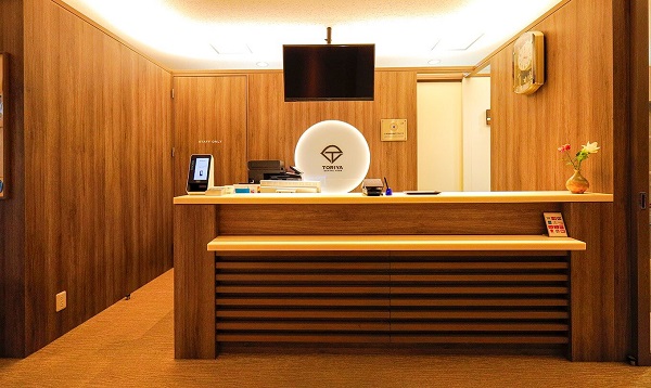 医療法人 平和会福岡 鳥谷歯科
