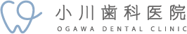 小川歯科医院