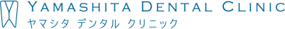 ヤマシタデンタルクリニック