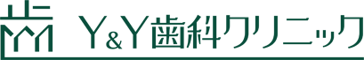 Y&Y歯科クリニック