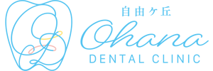 医療法人社団 ファミール会 自由が丘 Ohana Dental Clinic 