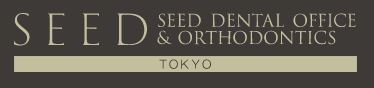 医療法人社団 京雅会 シード歯科・矯正歯科 東京院 