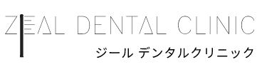 ZEAL DENTAL CLINIC