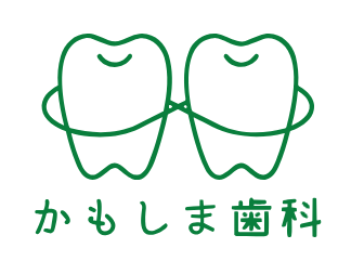 医療法人 蒼葉会 かもしま歯科