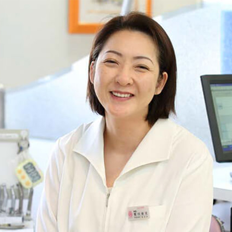 跡部 春美