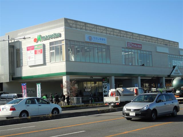 医療法人社団 OJ会 うえしま歯科西大宮デンタルケア