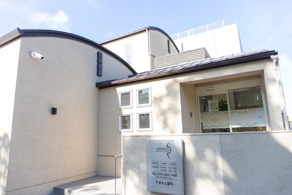 医療法人 英悠会 やまもと歯科