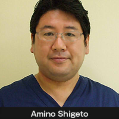 網野 重人