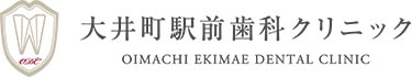 大井町駅前歯科クリニック