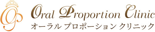 オーラルプロポーションクリニック 歯科&矯正歯科