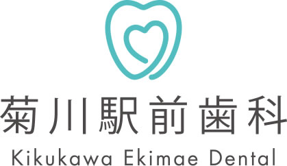 菊川駅前歯科