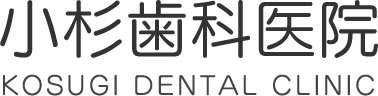 小杉歯科医院