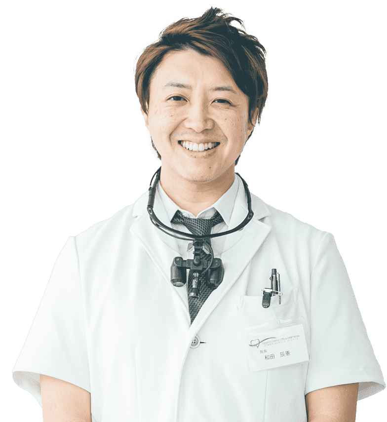 和田　辰憲