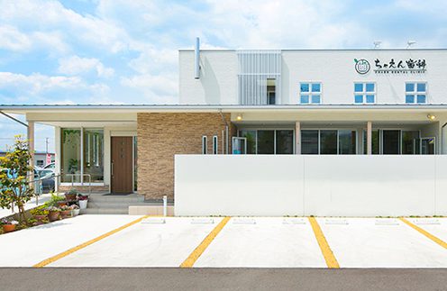 医療法人 一二三会 ちゃえん歯科