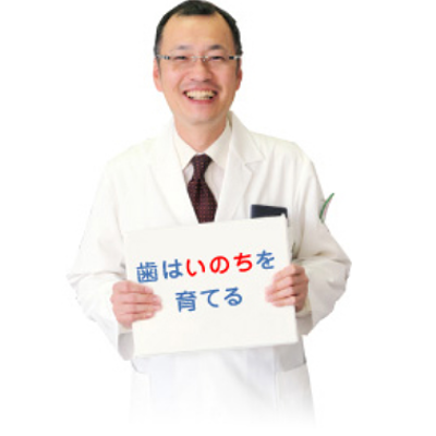 華房 英樹