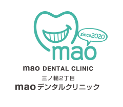 三ノ輪2丁目maoデンタルクリニック