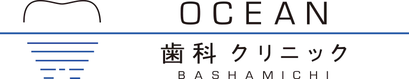 医療法人社団 OCEAN OCEAN歯科クリニック馬車道
