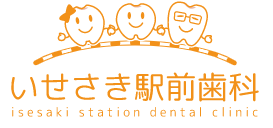 医療法人 Noble one いせさき駅前歯科