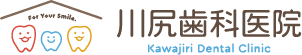 川尻歯科医院