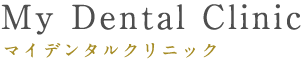 My Dental Clinic