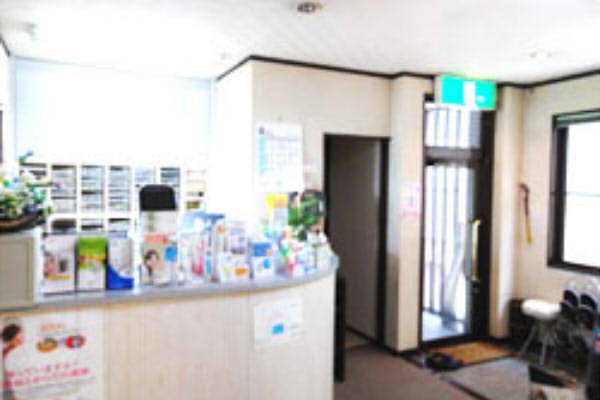 那須歯科医院