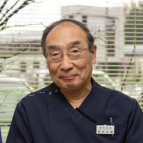 野坂　百樹