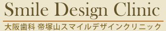 Smile Design Clinic 