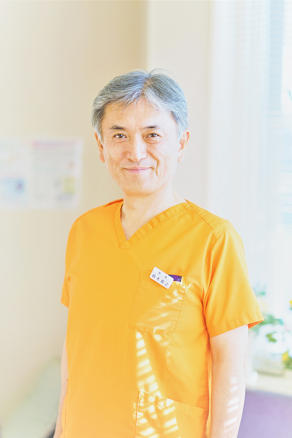 鈴木 喜之