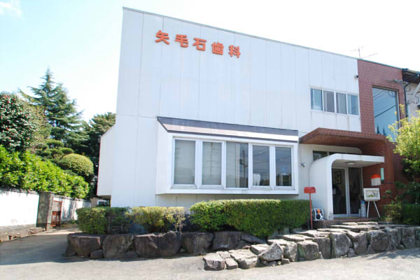 医療法人　翔陽会　やけいし歯科