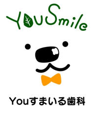 Youすまいる歯科