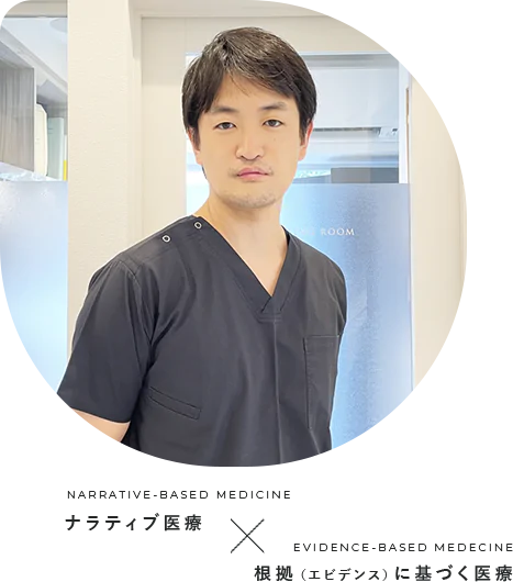 岩田 優行