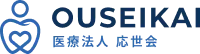 医療法人 応世会 瀬戸つばき歯科