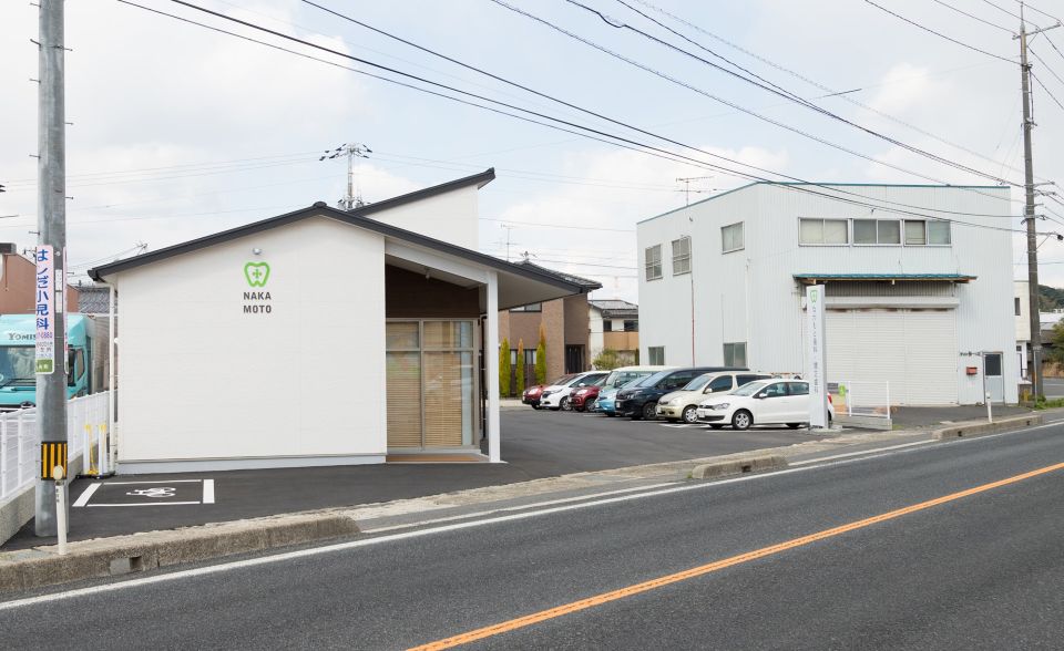 なかもと歯科・矯正歯科