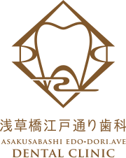浅草橋江戸通り歯科